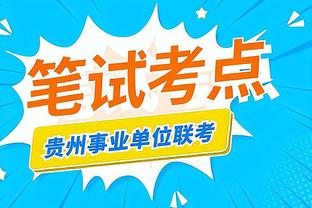 江南娱乐注册平台官网入口网址截图4